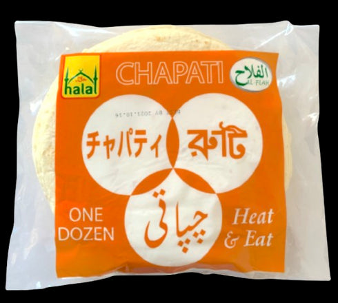 Chapati 6.5inch (12pcs) (FROZEN)